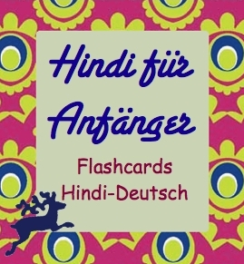 korallenhirschchen | Flashcards Hindi - Vokabeln lernen leichtgemacht